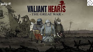 Valiant Hearts-The Great War Part 1 | Tamil | Shri's narco