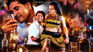 Botal Ki Gelya Yaari Chhore - #Pushpa Panchal - DJ Song - Superhit Haryanvi Song - NDJ Digital