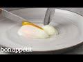 Ever Seen A Sous Vide Egg?