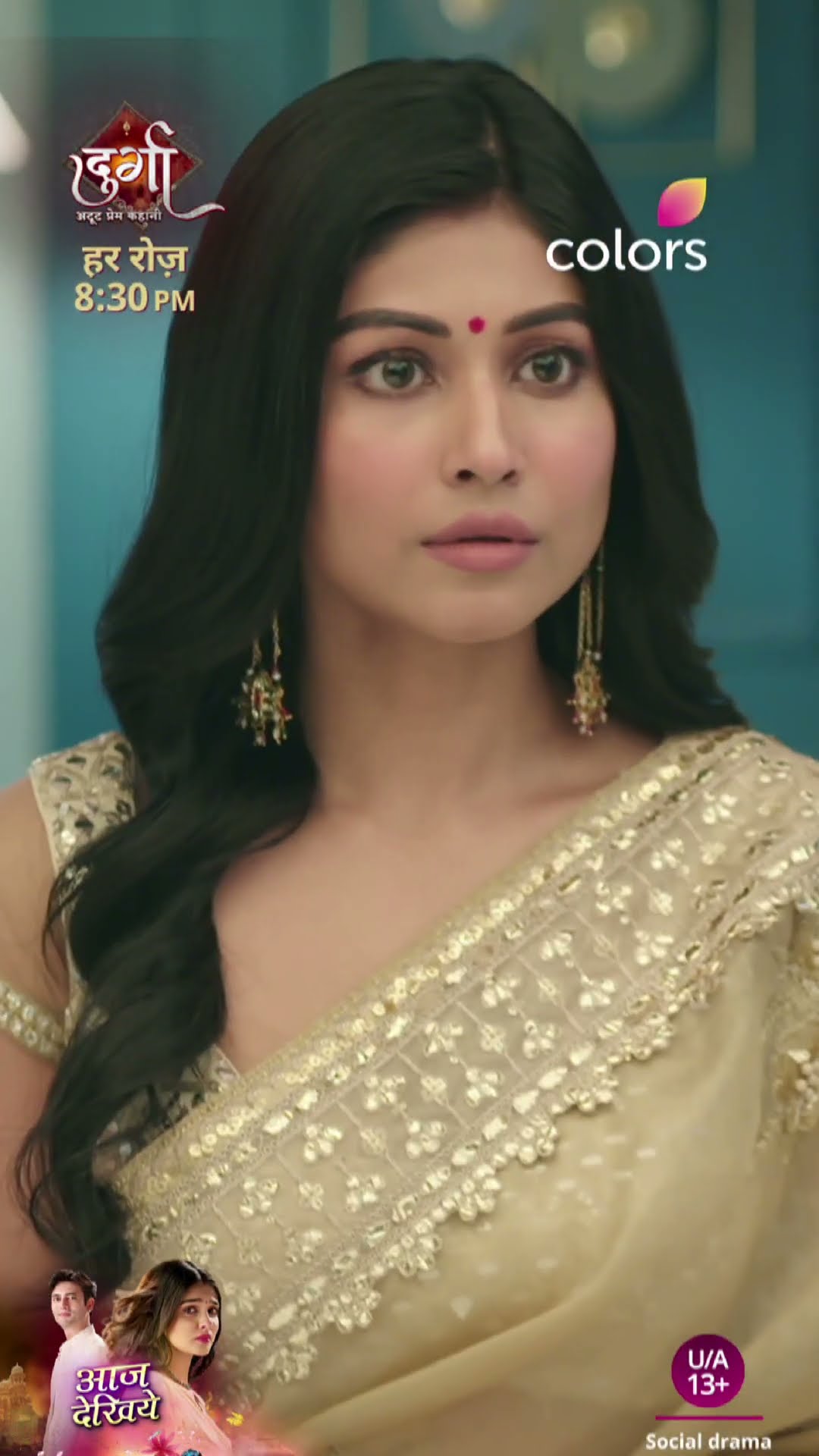 Anurag Tells The Reason | Durga