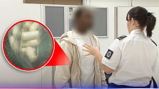 X-ray Reveals Suspicious Internal Packages | Customs Full Episode