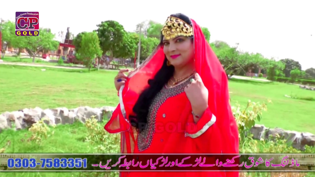 Singer Qasim Shahzad and Saima Khan Super Hit Song 2019 cp gold