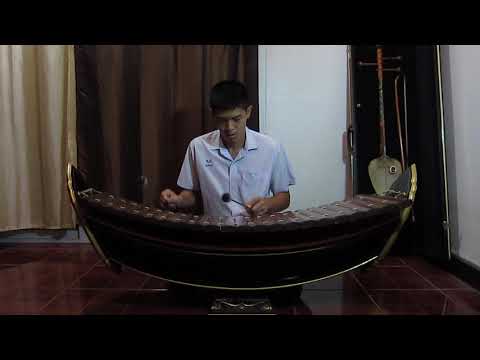 เดี่ยวระนาดเอก เพลงต่อยรูป ด.ช.กฤตธัช ศิลป์จารุ ม.2 โรงเรียนเทพศิรินทร์ ทางเพลงครูอุทัย แก้วละเอียด
