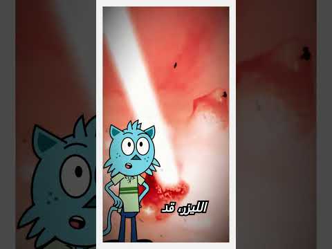 كيف ي مكن أن ت سبب الغازات حريق ا أثناء الجراحة