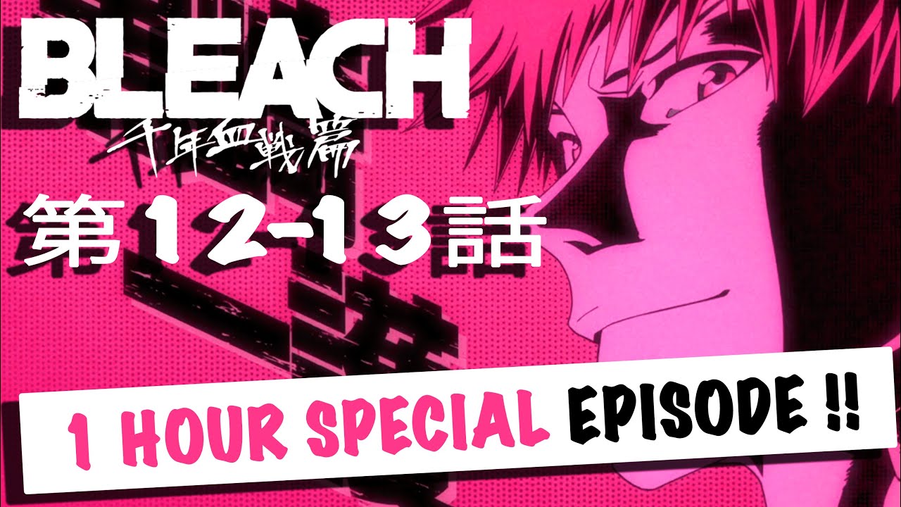 Bleach TYBW part 2: Bleach TYBW Part 2 Episode 2 release date, time: When  and where to watch Bleach TYBW Episode 15 online - The Economic Times