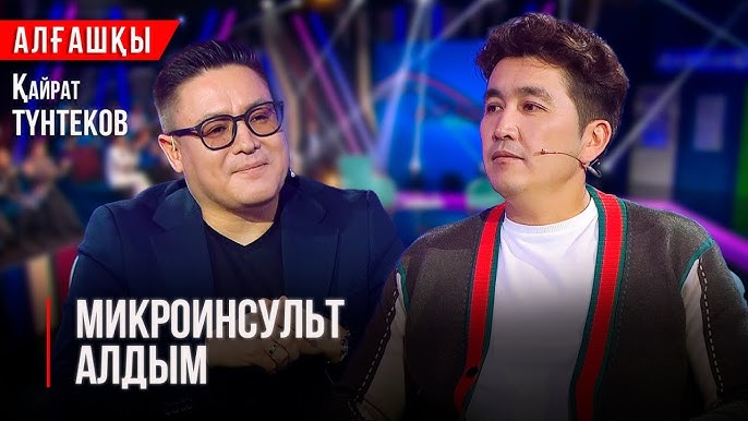 Армян секс видео