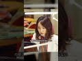 「安月給で社長の雑用係」出来る女に全部押し付けるブラック職場、今日も断れない朝が始まる#ドラマ解説 #職場ドラマ #ブラック企業 #fyp