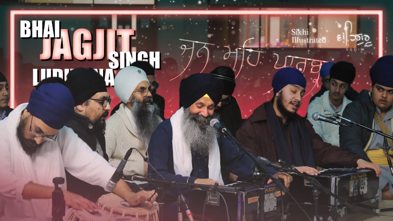 Bhai Jagjit Singh Ludhiana - Braham Meh Jan Jan Meh Paarabraham - Friday Ev. I Walsall Jan. 2026