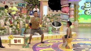 스타주니어쇼 붕어빵 20130713 #20(5)