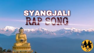 Mario Sunilsyangjali, सयङजल Rap Song Syangjali Syangja