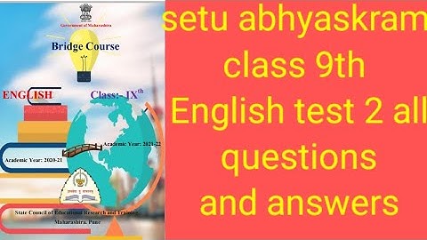 setu abhyaskram 9th class English Unit test 2 solutions