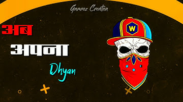 ❌Meri Zindagi Me ||Gaurav Chaudhary attitude status || Shayari status ❌