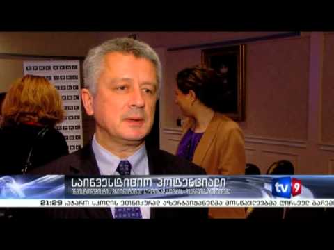 ახალი 9 | საინვესტიციო პოტენციალი | 02.05.13
