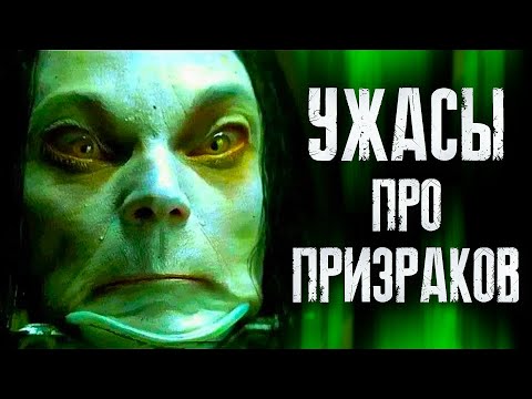 Проект «Легион» / Project Legion / Ужасы / 2022