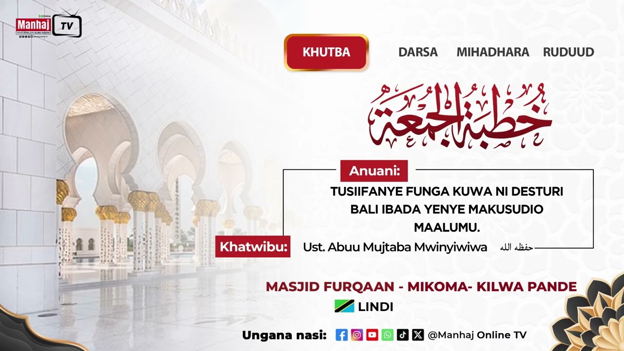 Tusizifanye Funga zetu kuwa Desturi (Mazoea) bali tuzifanye kuwa Ibada yenye makusudio maalum