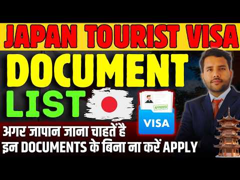 Documents Required For Japan Tourist Visa List of Documents Checklist Mandatory Documents Japan