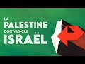 La palestine doit vaincre