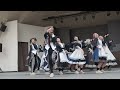 GANG PARADE RATESHOW エンジョイひらパー