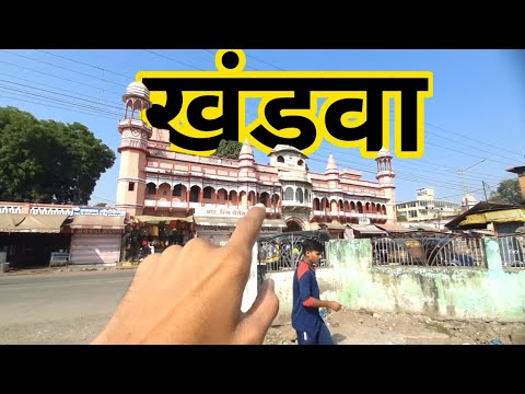 Khandwa Travel Vlog | Day 5 | 100 Day's Travel Without Money #vlog #travel #khandwa