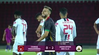 Chabab Mohammedia 0×2 Association Des FAR | Les Buts Du Match ᴴᴰ Botola Pro Inwi - FAR vs SCCM