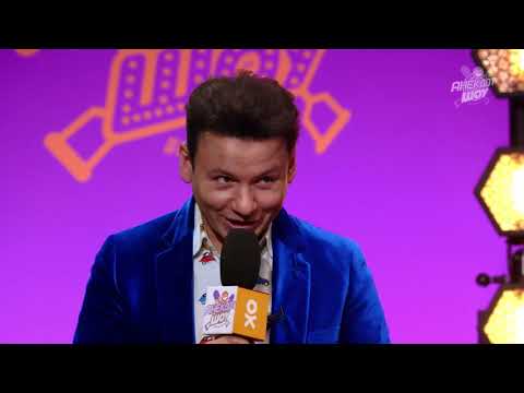 Анекдот Шоу: Александр