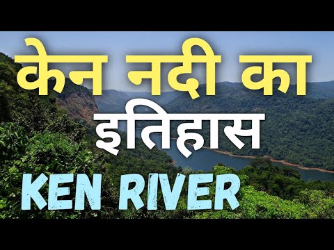 वीडियो: कार्टर केन कहाँ रहता है?