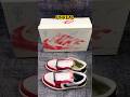 #NikeSBDunk #SBDunk #SBDunkLow #NikeDunk #SneakerHead #StreetwearShoes #SkateShoes #HypeSneakers