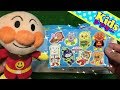 めばえ9月号シール遊び♪ アンパンマン アニメ おもちゃ ☆kidsシアター☆