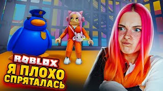 ИГРА в ПРЯТКИ с ПИГГИ 😲► Roblox TILKA PLAY ► РОБЛОКС