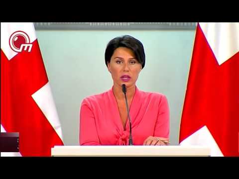 ანაკონდა 2016