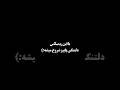 مگه میشه از عشق اول گذشت🕊🖤 کد 234🎼#ریمیکس #غمگین مگه میشه از عشق اول گذشت🕊🖤 کد 234🎼#ریمیکس #غمگین