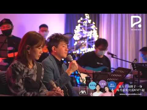 你的名字我的姓氏 （cover）by ACE