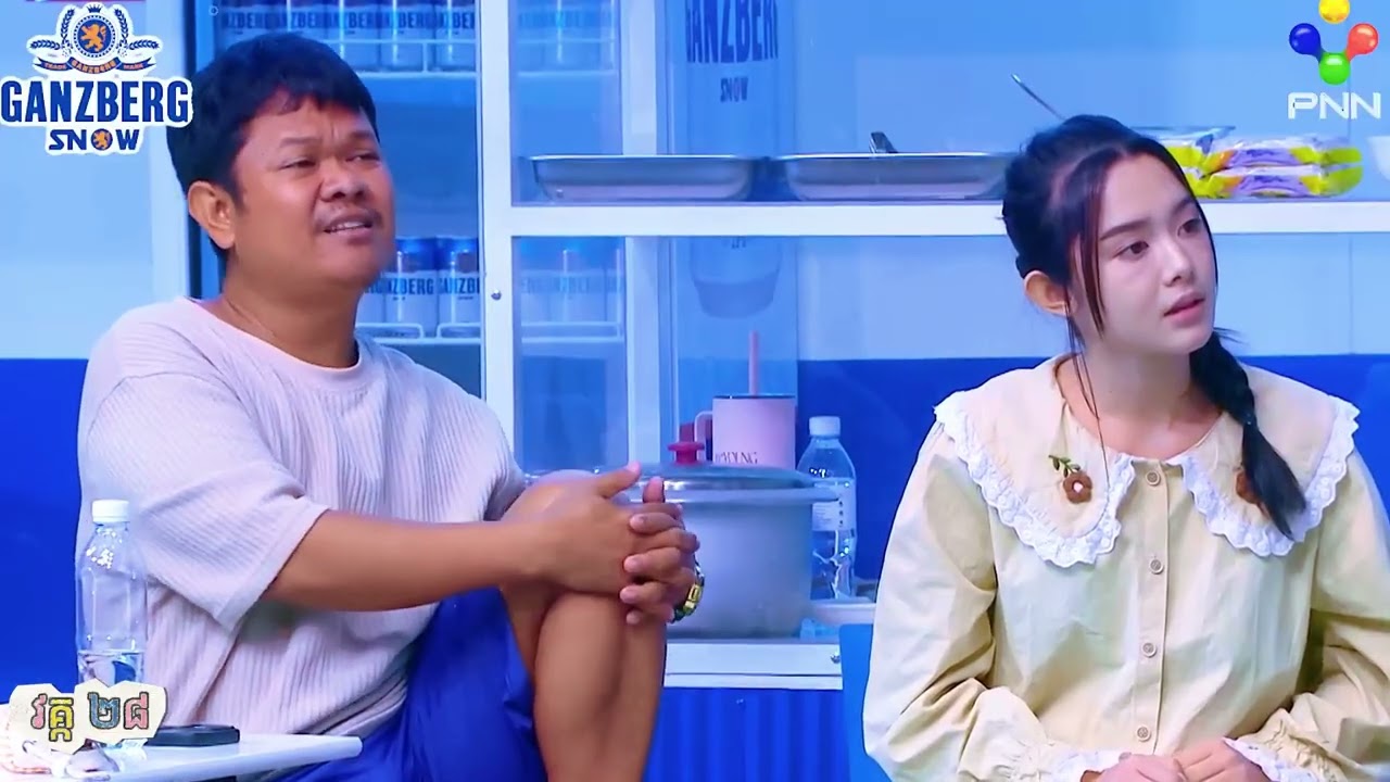 GanzBerg - សំណើច វគ្គទី២៨ (បបួលគ្នាទៅលេងដល់សមុទ្រ តែញាំនំគ្រក់...ហ្ហាហ្ហា)