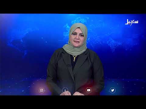 اجتماع وزاري عربي يؤكد رفضه لتهجير سكان غزة ويجدد لاستمرار تنفيذ اتفاق وقف النار في القطاع