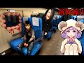 【新幹線0号】事故が起きた新幹線で無限ループした結果…⁉️😱【まぁちゃんねる】
