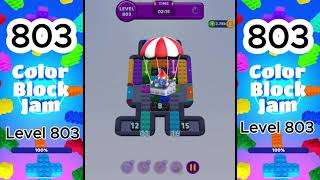 Color Block Jam Level 803 Solution  Complete Walkthrough #factsnotfiction #colorblockjam #LEVEL803