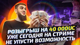 :  ,!      PUBG MOBILE |      1