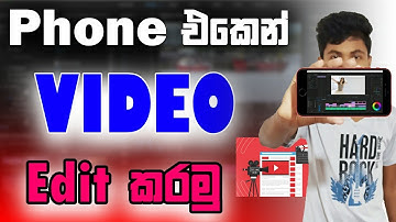 Mobile Video Editing For YouTube sinhala | KineMaster video editing part 01