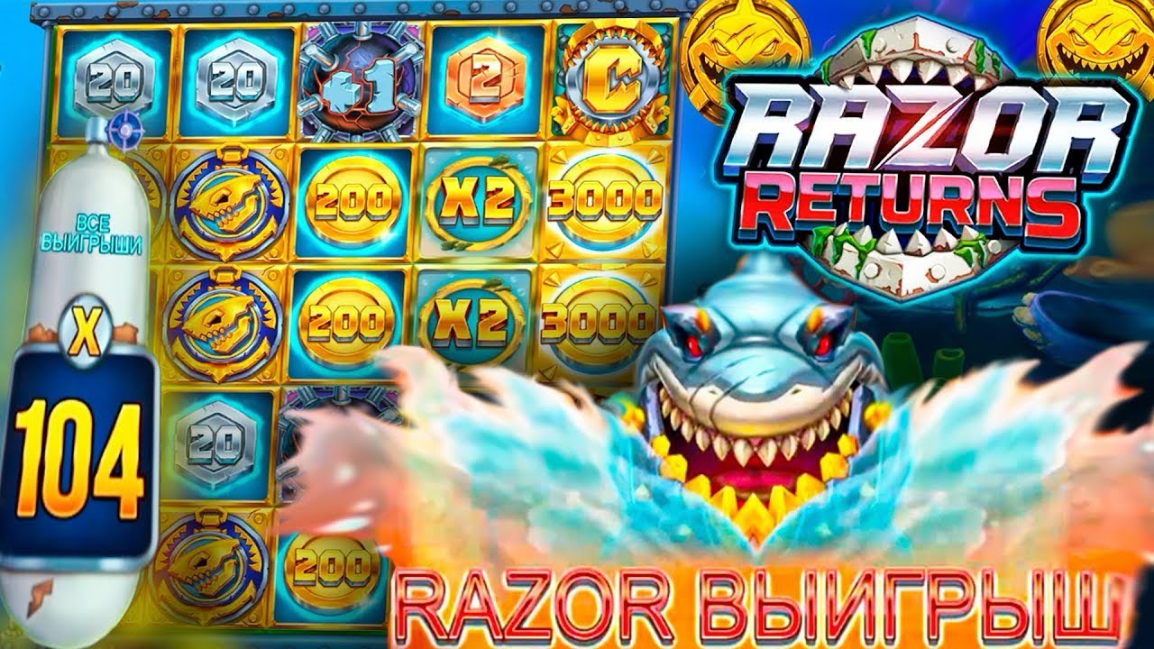 Razor shark returns. Razor Returns. Razor Returns казино. Заставка казино Razor Returns Икс. Razor Returns Slot Casino.