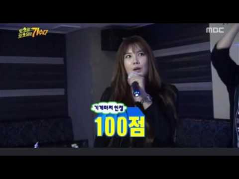 [everysing] 혼자한 사랑