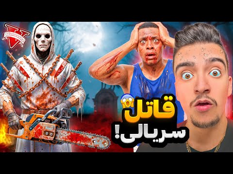 توی جی تی ای قاتل سریالی اومده همه رو قتل عام کرد فرانکلین نفر بعدیه