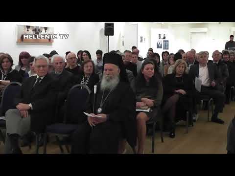 Παρουσίαση βιβλίου με