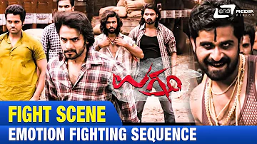 Ugramm |Emotion fighting sequence|FEAT. Srimurali,Haripriya |New Latest Kannada super Hit Film