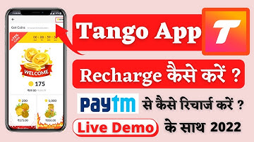 tango app 2022 | tango account recharge kaise kare | tango account how to recharge | Dtechinfo
