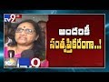 Vasireddy Padma on GN Rao committee report