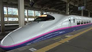 E2系J69編成 JR浦佐駅に到着・発車 上りとき東京行き 上越新幹線