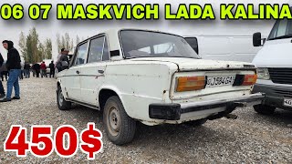 Shorts kiygan qizlar jinsiy aloqa Dumaloq mulat kotlarining fotosuratlari