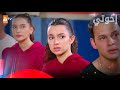 مسلسل إخوتي الحلقة 350 القسم 2 مدبلج Kardeşlerim 