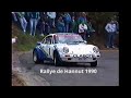 Rallye de hannut 1990 racingmag nr 312
