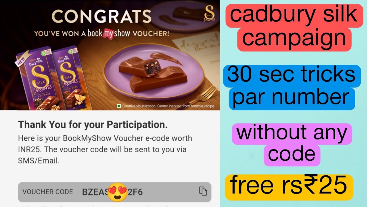 cadbury silk BMS Offer || Free ₹25 bookmyshow gift vouchers || cadbury silk bookmyshow loot
